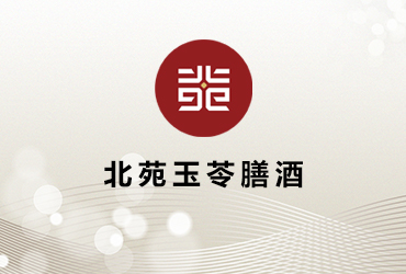 企業網站制作-北苑生物科技